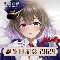 Yuduru Mira - 3D Mouse Pad - Mouse Pad - Tapestry - VTuber