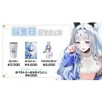 Hiiragi Shikimi - Tapestry - VTuber