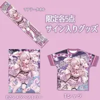 Usatama Amyu - Clothes - T-shirts - VTuber