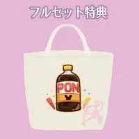Usatama Amyu - Clothes - T-shirts - VTuber