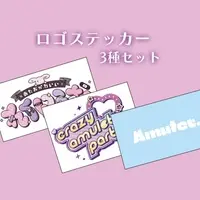 Usatama Amyu - Clothes - T-shirts - VTuber