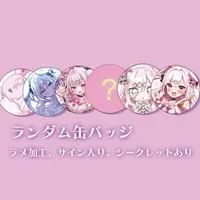 Usatama Amyu - Clothes - T-shirts - VTuber