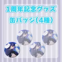 神月リマ - Badge - VTuber