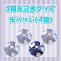神月リマ - Badge - VTuber