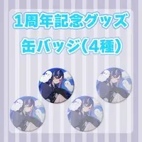 神月リマ - Badge - VTuber