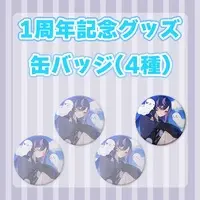 神月リマ - Badge - VTuber