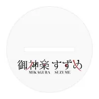 Mikagura Suzume - Acrylic stand - VTuber