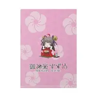 Mikagura Suzume - Plastic Folder - VTuber