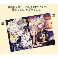 Inari Izuna - Plastic Folder - VTuber