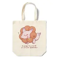 Inari Izuna - Bag - VTuber