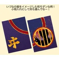 Inari Izuna - Pouch - VTuber