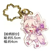 Inari Izuna - Acrylic Key Chain - Key Chain - VTuber