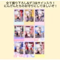 Inari Izuna - Character Card - VTuber (Random Item)