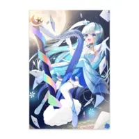 Kusetsu Lumia - Postcard - VTuber