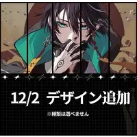 Miumi Yukimaru - Badge - VTuber (Random Item)