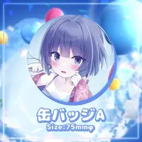 Konkon Tamashii - Badge - VTuber
