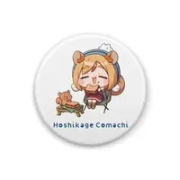 Hoshikage Comachi - Badge - VTuber