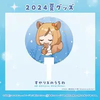 Hoshikage Comachi - Paper fan - VTuber