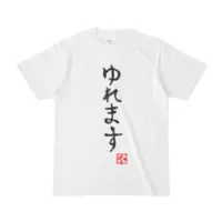 Anezaki Yukimi - Clothes - T-shirts - VTuber Size-S