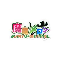 Maryu Melon - Stickers - VTuber