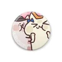 Utsugi Sawa - Badge - VTuber