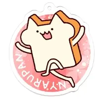 Utsugi Sawa - Acrylic Key Chain - Key Chain - VTuber