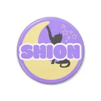 Amano Shion - Badge - VTuber