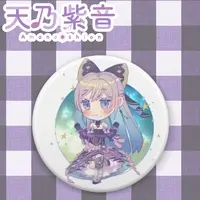 Amano Shion - Badge - VTuber