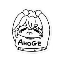 Yahata Tama - Stickers - VTuber