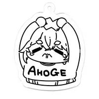 Yahata Tama - Acrylic Key Chain - Key Chain - VTuber