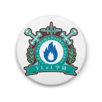 ホヘト - Badge - VTuber Size-57mm