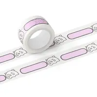 Otonagi Anoko - Masking Tape - VTuber