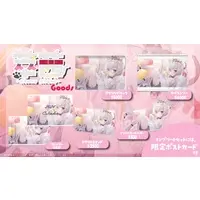 Suisen - Complete Set - Key Chain - Acrylic Key Chain - Calendar - VTuber