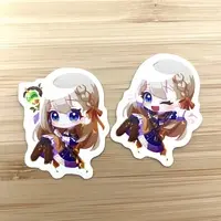 Rim Orange - Stickers - VTuber