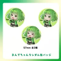 Marimotty Mande - Badge - VTuber (Random Item)