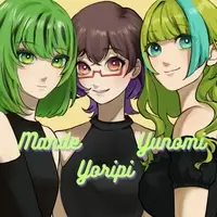 Marimotty Mande - CD - VTuber