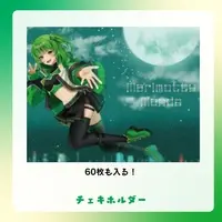 Marimotty Mande - Card case - VTuber