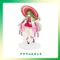 Marimotty Mande - Acrylic stand - VTuber