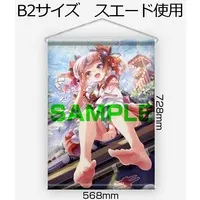 Ranchu Kotobuki - Tapestry - VTuber