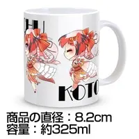 Ranchu Kotobuki - Tumbler, Glass - VTuber