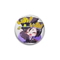 Meika Yurippe - Badge - VTuber