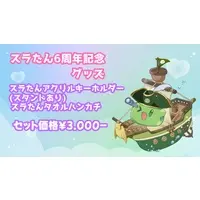 スラたん - Towels - VTuber