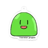 スラたん - Acrylic Key Chain - Pouch - Key Chain - VTuber