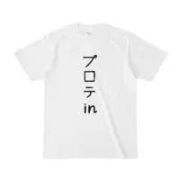 IZANAGI ELVA - Clothes - T-shirts - VTuber Size-S