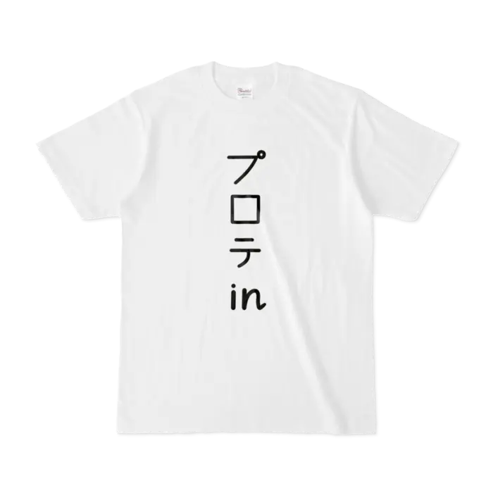 IZANAGI ELVA - Clothes - T-shirts - VTuber Size-S