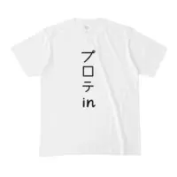 IZANAGI ELVA - Clothes - T-shirts - VTuber Size-M