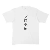 IZANAGI ELVA - Clothes - T-shirts - VTuber Size-XL