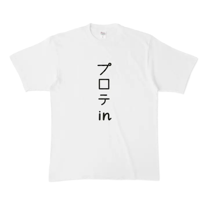 IZANAGI ELVA - Clothes - T-shirts - VTuber Size-XL