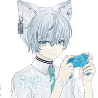 Nekota Yuta - Acrylic stand - VTuber