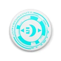 Juryoku Nayuta - Badge - VTuber